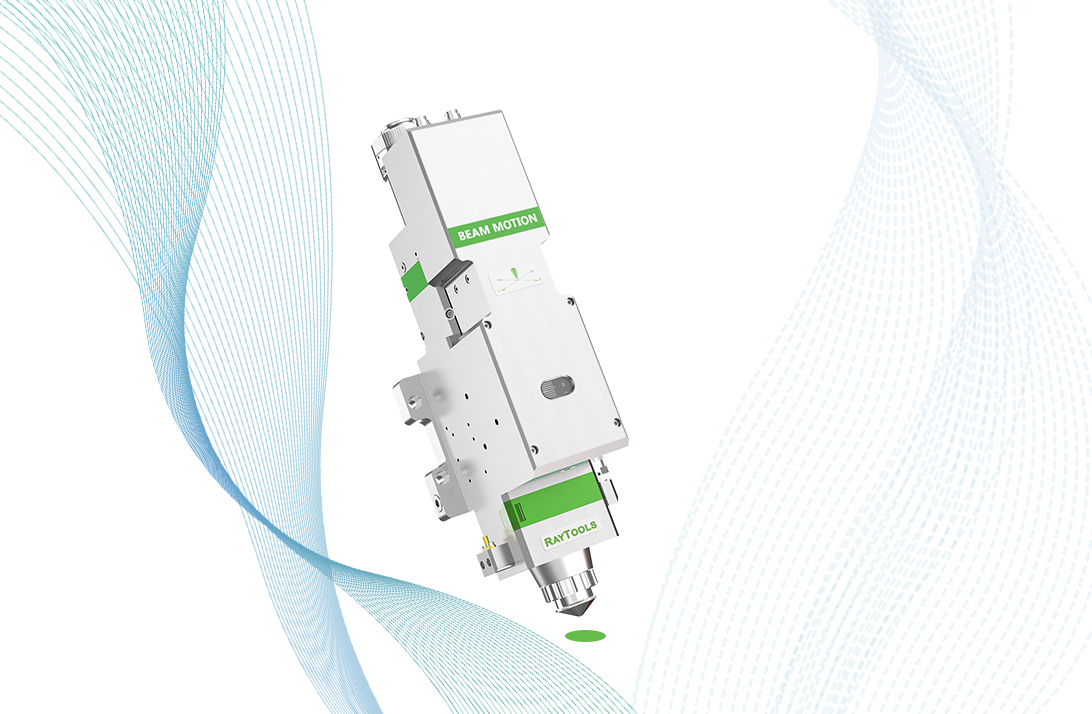 Auto focus cutting head