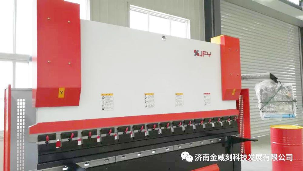 Celebrate Arbor Day-- Protect environment with environmentally friendly fiber laser metal working machine