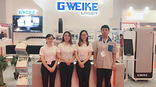 G.weike successful ended Manufacturing Indonesia 2018