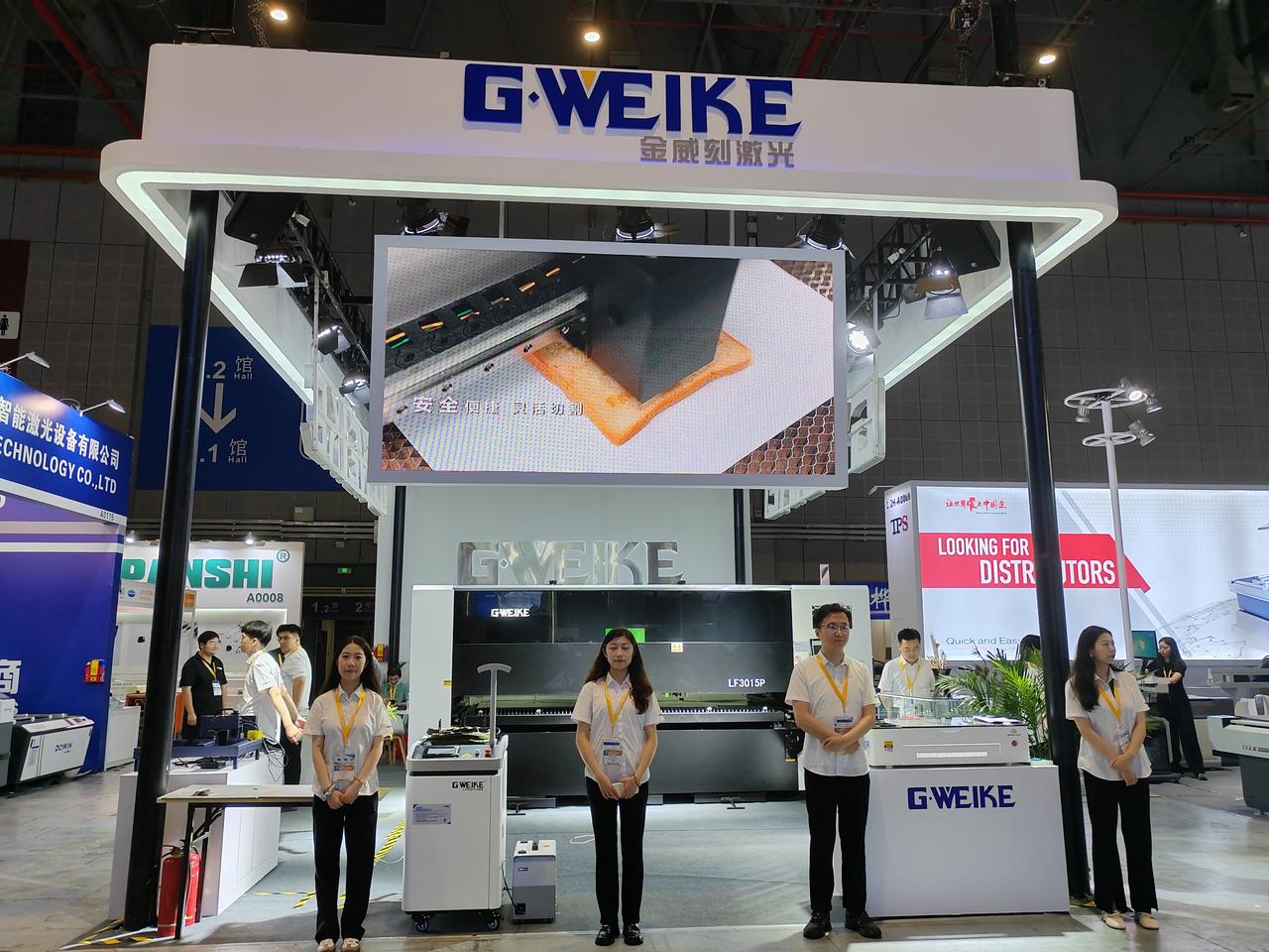 Successful APPPEXPO 2023 in Shanghai- G.Weike Laser