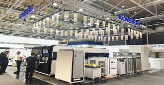 G.WEIKE IN EMO Hannover 2023