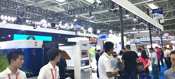 The 20TH QingDao International Machine Tools Exhibition