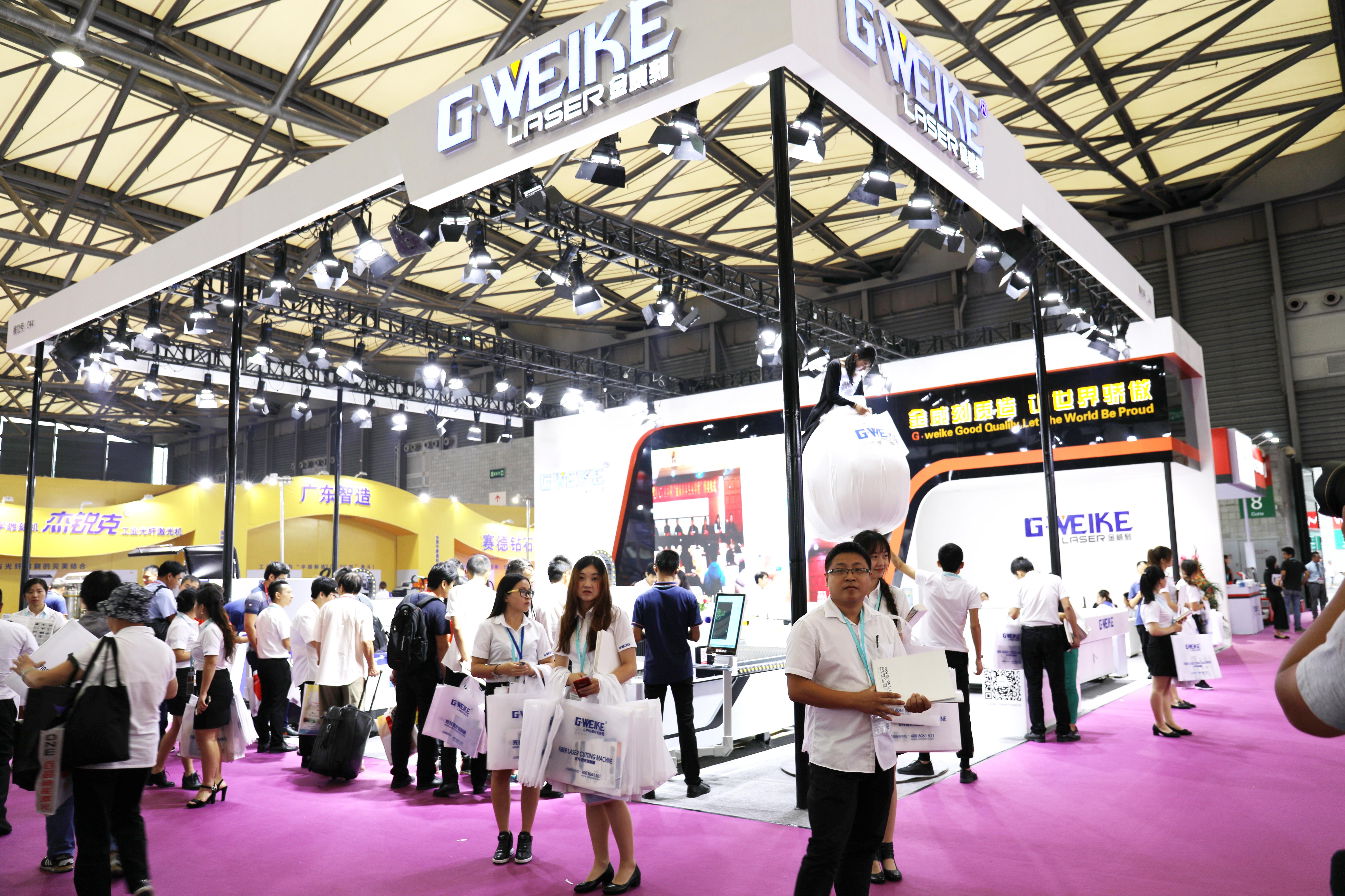 G.WEIKE just wrapped up its show on Shanghai EXPO