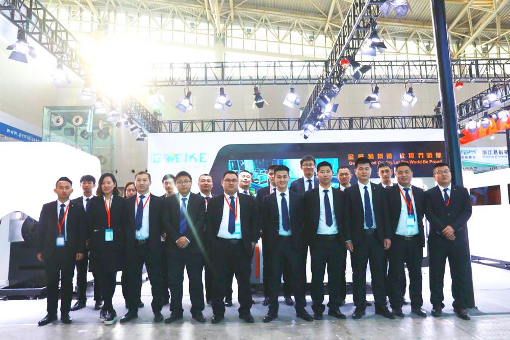 14th China (Tianjin) International Industrial Expo