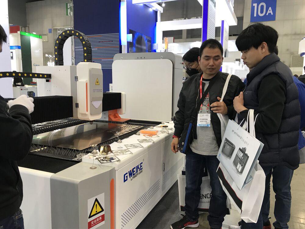14th China (Tianjin) International Industrial Expo