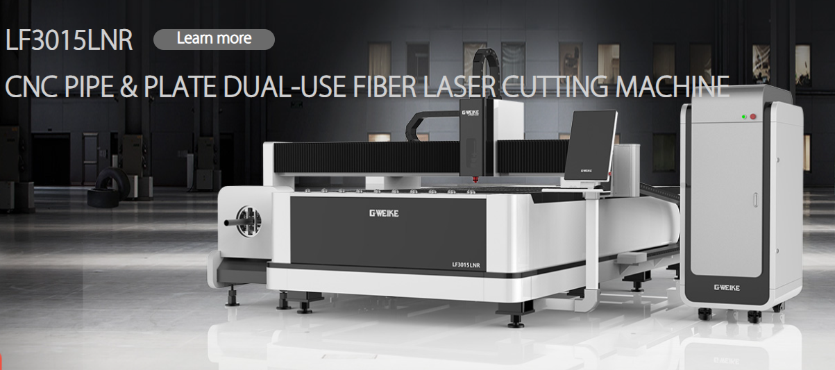 cnc plate laser cutting machine