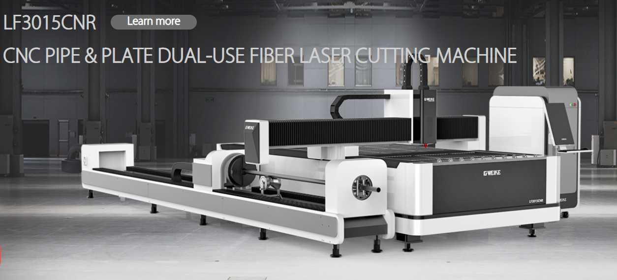cnc pipe laser cutting machine