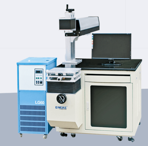 China co2 laser marking machine-3